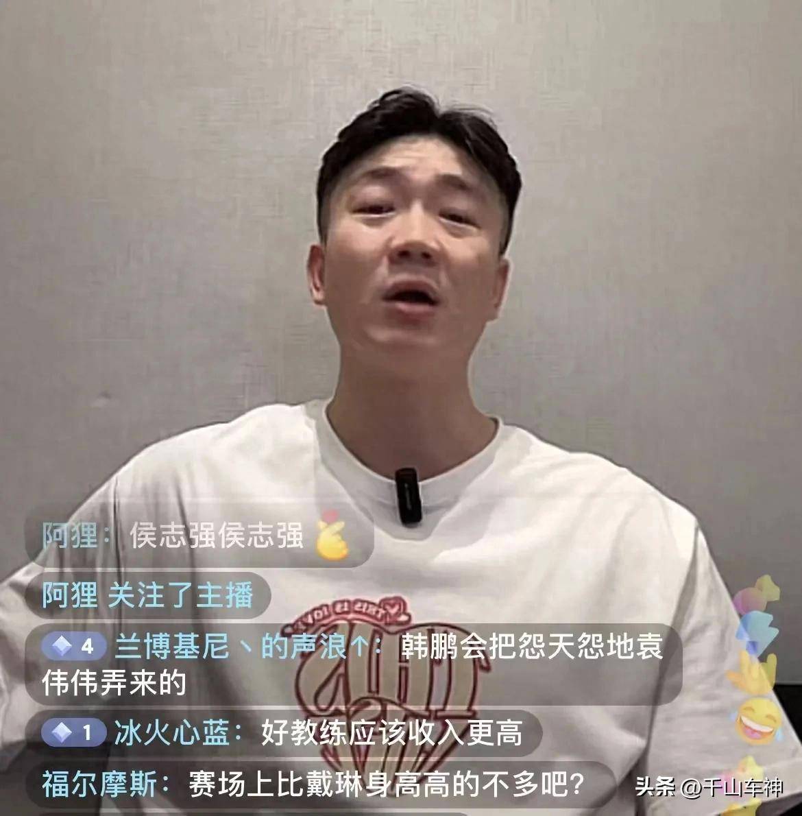 二队的表现, 此问题的看