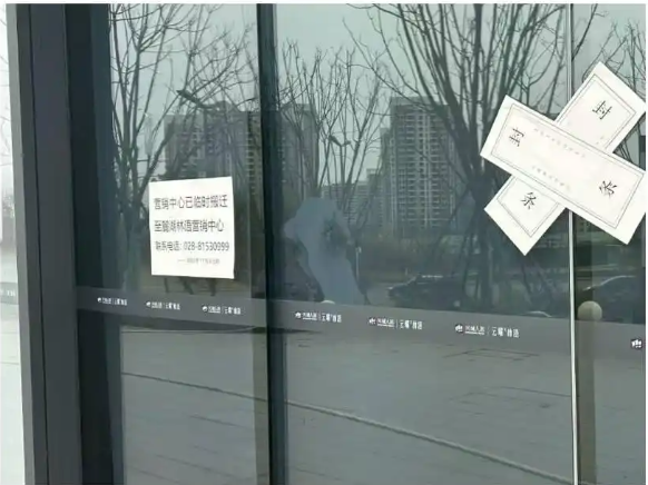 其年度运营, 财务报告显