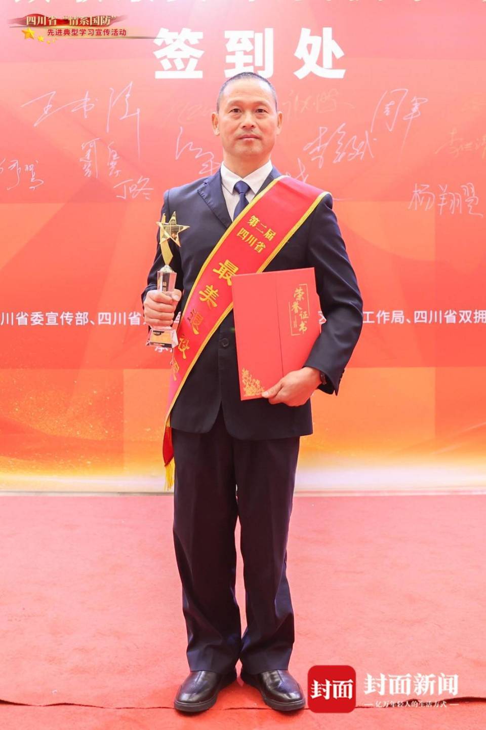 以后会以更