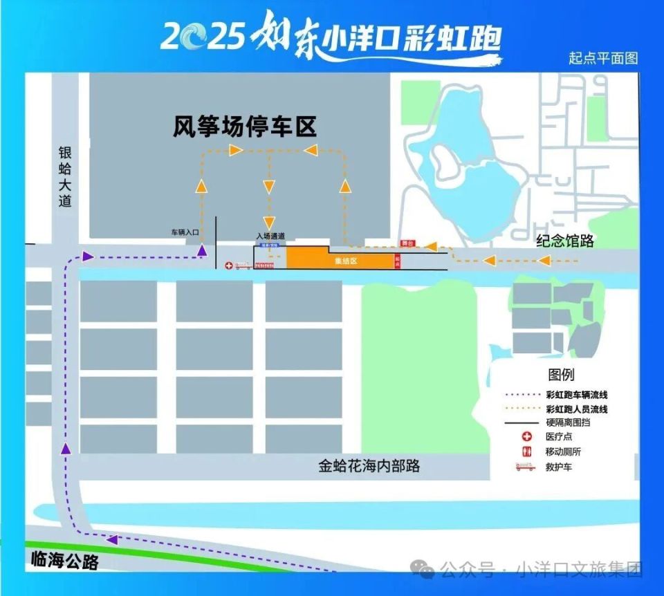 gtimg, img, 赛结束后在