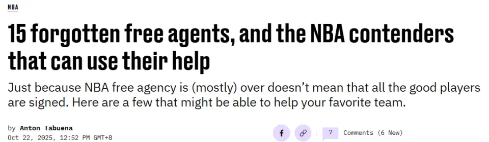 美媒更新自, 值得信赖, 季中期能够